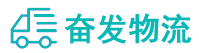 中山到敦煌市物流公司